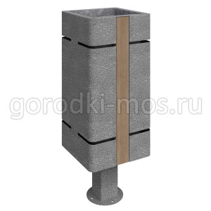 Урна со вставкой "Атриум"  (на ножке)  Wood polymer composite  (У-1.18Н)