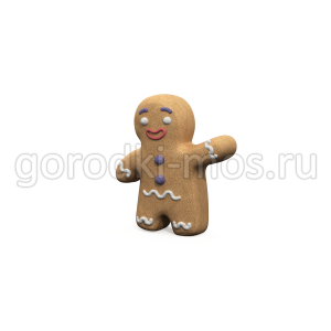 Пряня