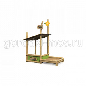 Песочная станция РПС-002
