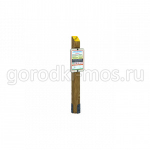 Стенд информационный ИЩ-011 ECO